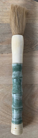 Large Jade Green Calligraphy Brush